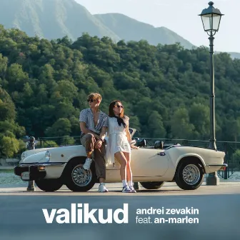 Valikud (feat. An-Marlen) by Unknown Artist