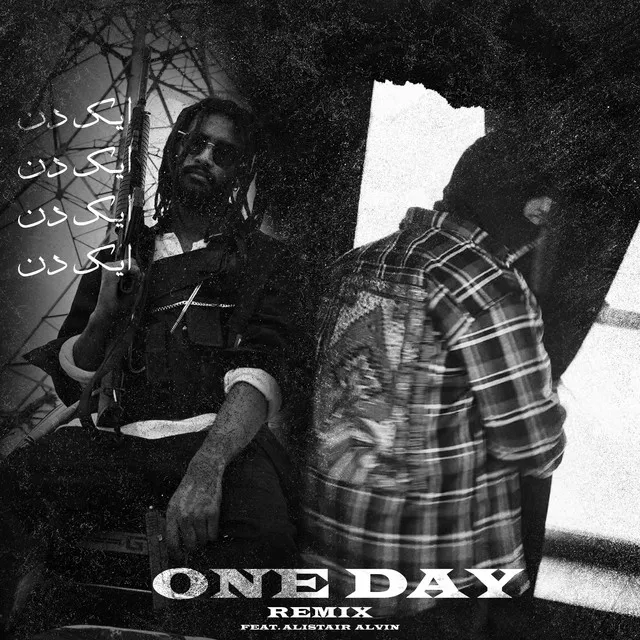 One Day (Remix)