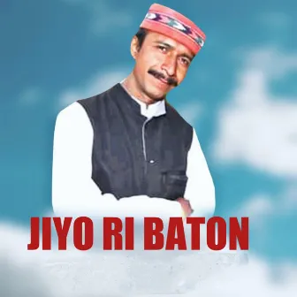 Jiyo Ri Baton by 