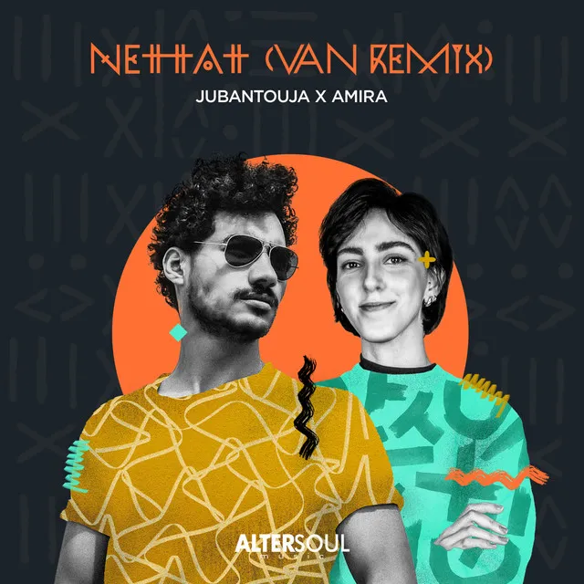 Nettat - Remix