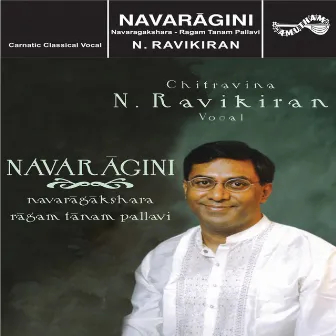 Navaragini by N. Ravikiran