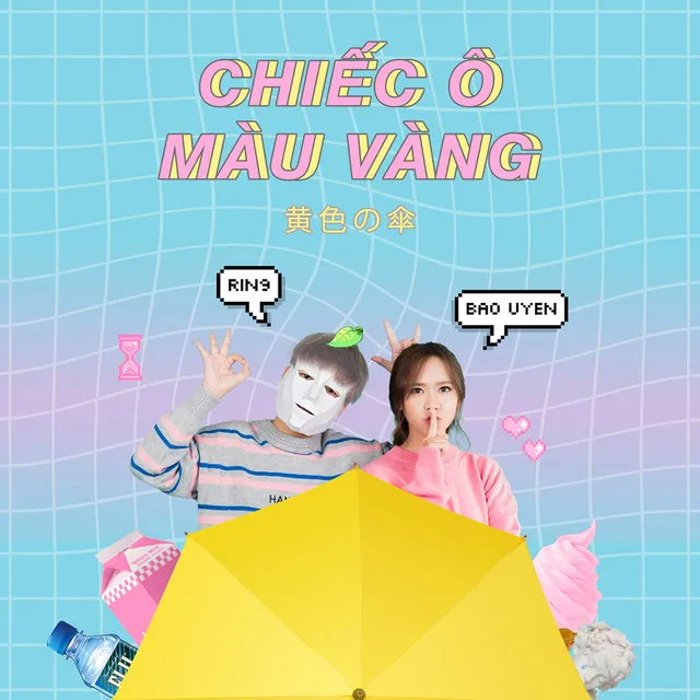 Chiếc Ô Màu Vàng