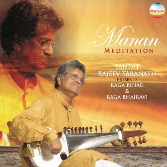 Manan : Meditation by Rajeev Taranath