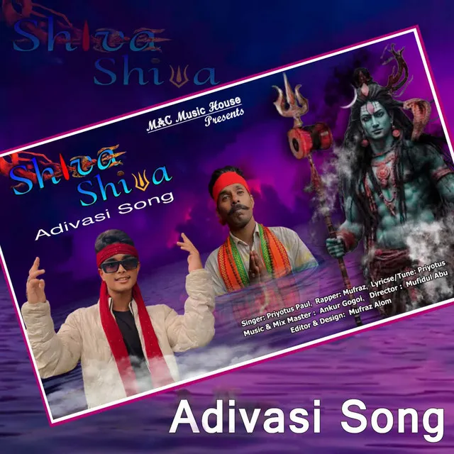 Shiva Shiva - Adivasi Song