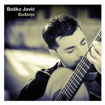 Buđenje by Boško Jović