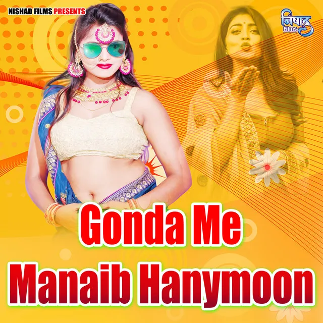 Gonda Me Manaib Hanymoon