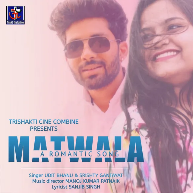 Matwala - A Romantic Song