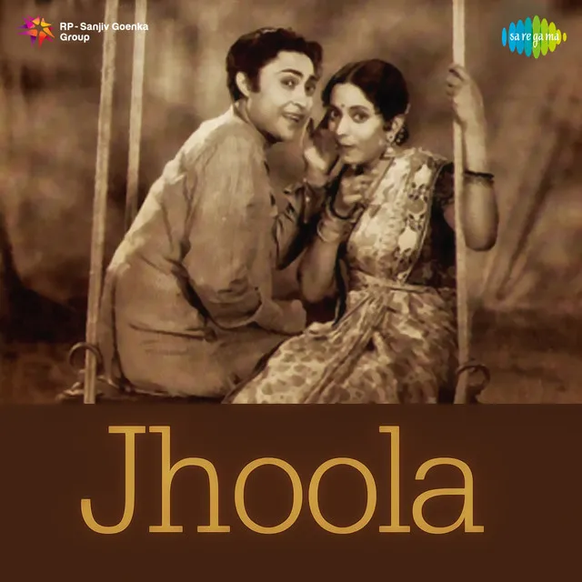 Jhoola (Original Motion Picture Soundtrack)