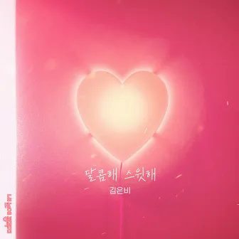 Love In Eyes OST Part.11 (Soundtrack) by Kim Eunbi