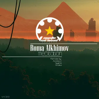 Meditation by Roma Alkhimov