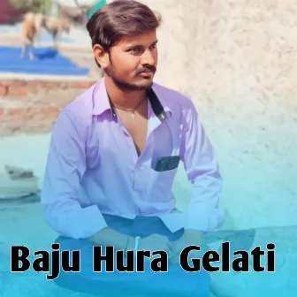 Baju Hura Gelati by Sudeep Helavar