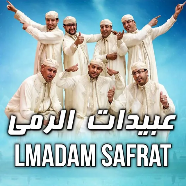 Lmadam Safrat