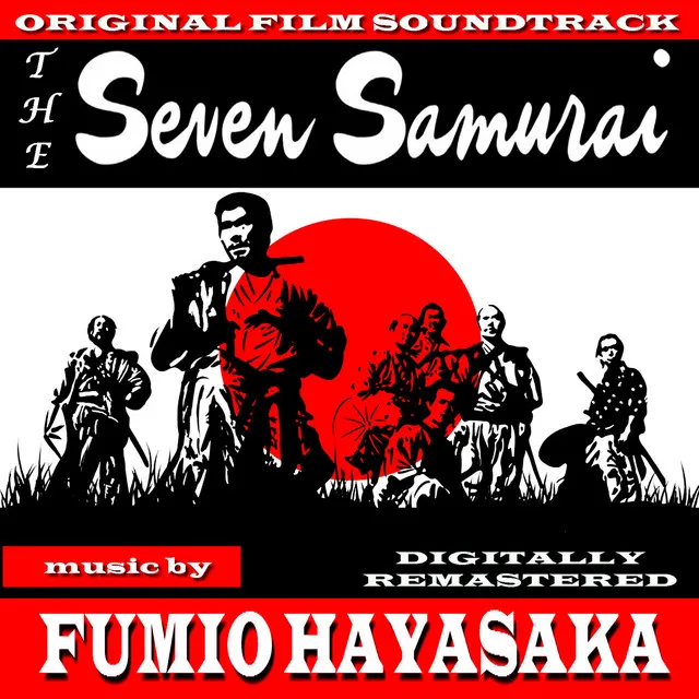 Kanbei & Katsushiro / Kikuchiyo's Mambo (From The Seven Samurai)