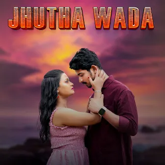 Jhutha Wada by Remish Kumar