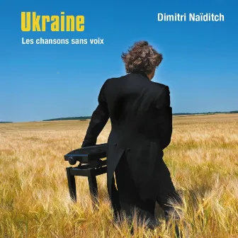 Ukraine, les chansons sans voix by Dimitri Naïditch