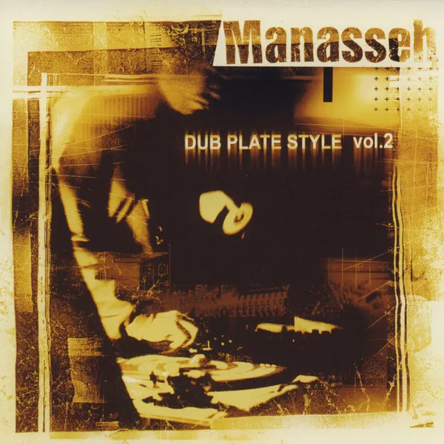 Dub Plate Style 1990-1999 Vol. 2