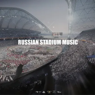 Russian Stadium Music EP by Hypebeast