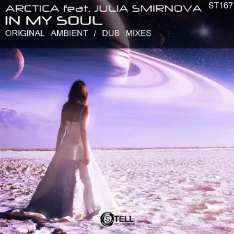 In My Soul by Julia Smirnova