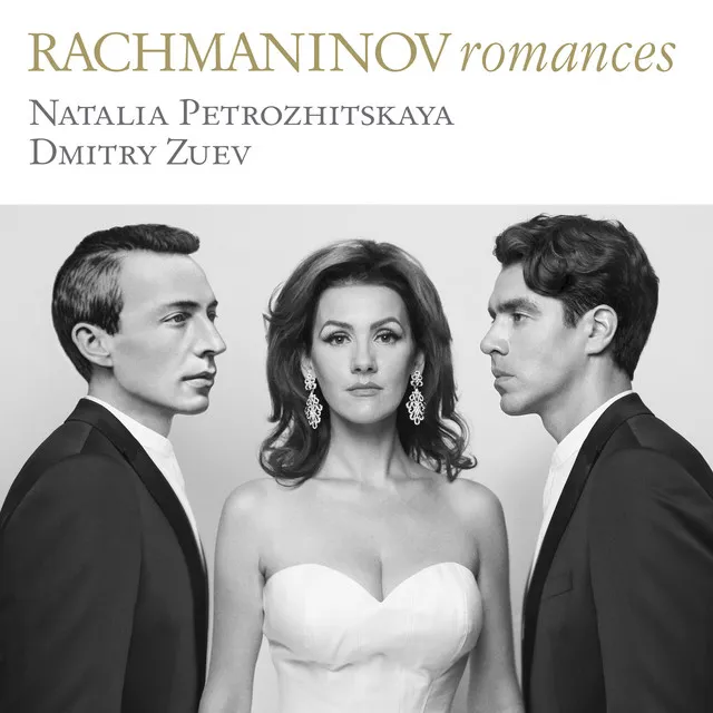 6 Romances, Op. 38: VI. A oo!