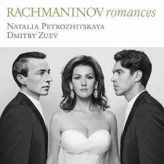 Rachmaninov: Romances by Антонина Кадобнова