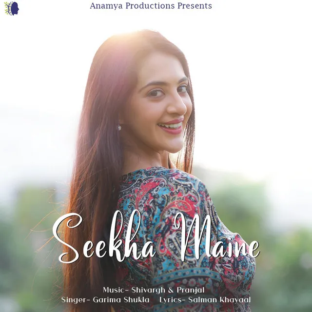 Seekha Maine