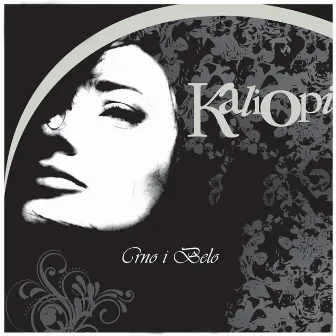 Crno i belo by Kaliopi