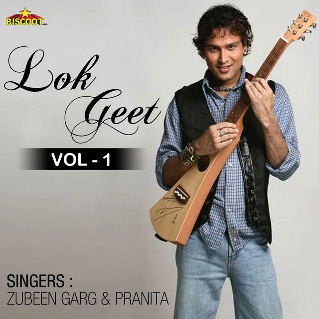 Lok Geet, Vol. 1