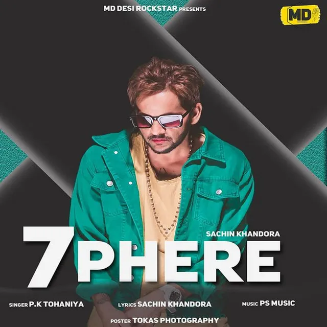 7 Phere