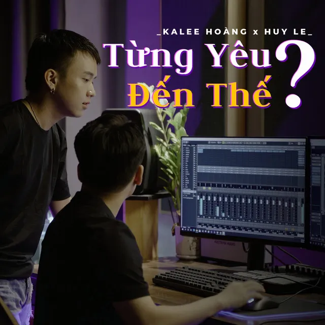 Từng Yêu Đến Thế? (House Version)