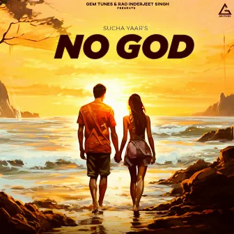 No God by Amar Nangal Ambian