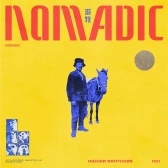 Nomadic (feat. Joji) by Higher Brothers