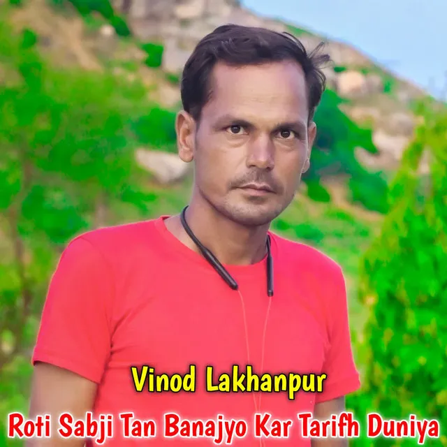 Vinod Lakhanpur