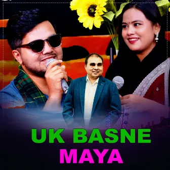 UK Basne Maya by Badri Sapkota