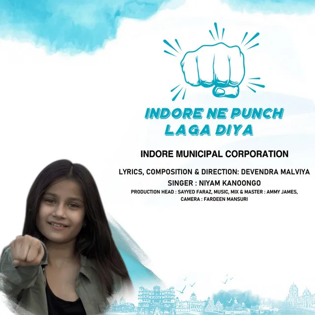 Indore Ne Punch Laga Diya