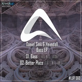 Bass EP by Heimdall