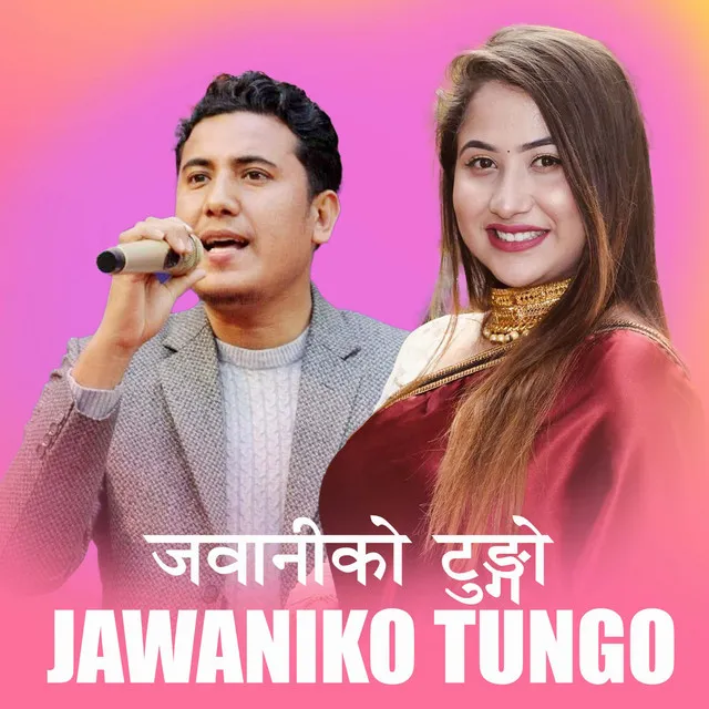 Jawaniko Tungo