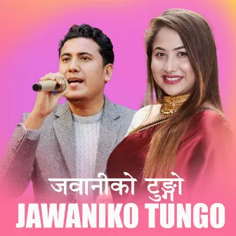 Jawaniko Tungo by Priya Bhandari