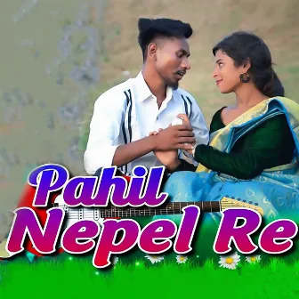 Pahil Nepel Re by Stephen Tudu