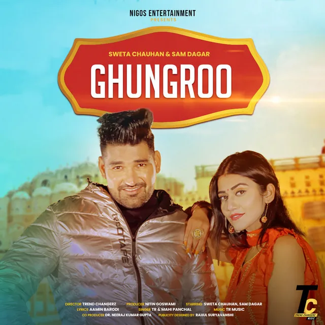 Ghungroo - Haryanvi Song