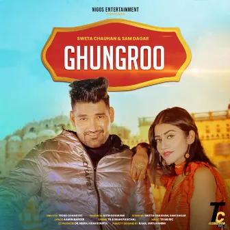 Ghungroo (Haryanvi Song) by Tr