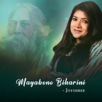 Mayabono Biharini by Joyshree Mitra