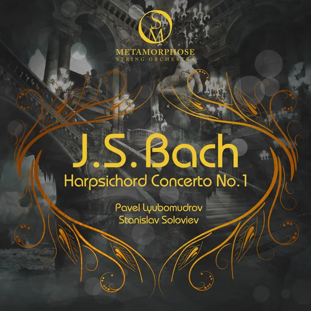 Harpsichord Concerto No. 1 in D Minor, BWV 1052: I. Allegro