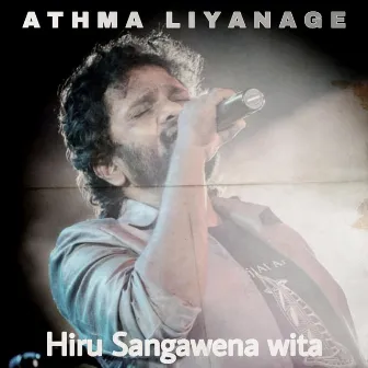 Hiru Sangawena Wita by Athma Liyanage