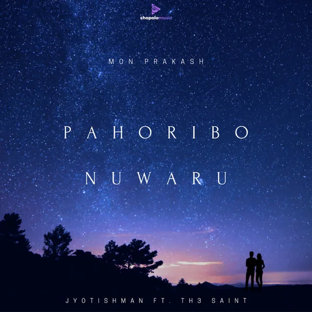 Pahoribo Nuwaru