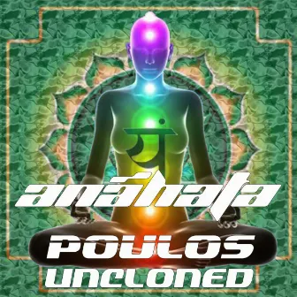 Anahata by Poulos Uncloned