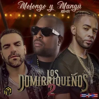 Mofongo y Mangu (Remix) by Unknown Artist