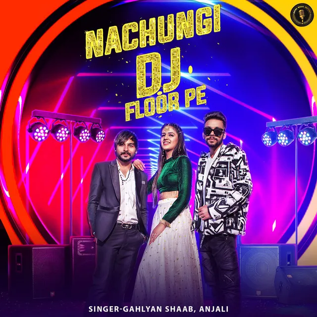 Nachungi DJ Floor Pe