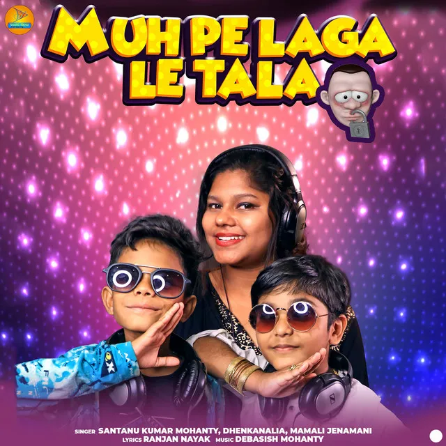 Muh Pe Laga Le Tala