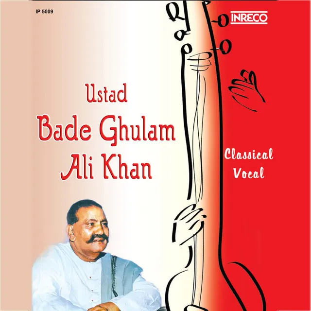 Bajuband Khul Khul - Bhairavi