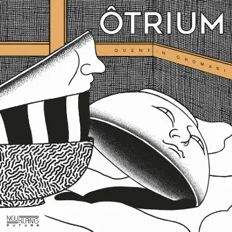 Ôtrium by Yoni Zelnik